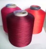 20/75 spandex yarn