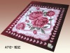 200*240cms+4kg super soft world class latest blanket sample