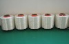 2000D polyester yarn