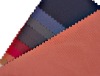 200g cotton FR fabric