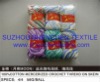 2010hot sell sweater knitting yarn100%combed cotton yarn