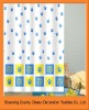 2011 100%Polyester yellow shower curtain