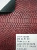 2011 100% fashion synthetic pu leather -1232