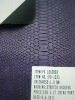 2011 100% fashion synthetic pu leather -1233