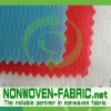 2011 100%pp spunbond nonwoven fabric