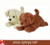 2011 Cute Soft Stuffed Dog