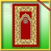 2011 Fashionable Muslim Prayer Rugs CBT134