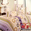 2011 Hot selling JZ-993 cotton quilt in Africa