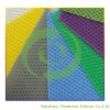 2011 New 100% pp spunbond nonwoven fabric for furniture