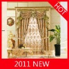 2011 New curtain rod/pole for good quality