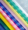 2011 PP Nonwoven fabric