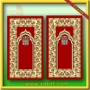 2011 Year Fashionable Prayer Rugs CBT150