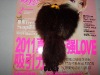 2011 fashion stock fox fur lovely key chains