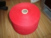 2011 good quality of recycled cotton yarn for weaving