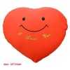 2011 high quality smile heart plush pillow toys
