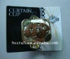 2011 hot sale curtain clip