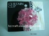 2011 hot sale curtain clip