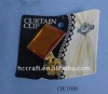 2011 hot sale curtain clip