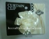 2011 hot sale curtain clips