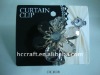 2011 hot sale curtain clips