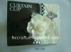 2011 hot sale curtain clips