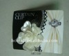 2011 hot sale curtain clips