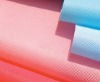 2011 hot spunbonded non woven fabric