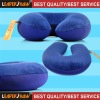 2011 luxury soft  travel car pillow