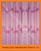 2011 new 100%polyester blackout  printed  curtain fabric