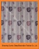 2011 new 100%polyester blackout rose  printed  curtain fabric