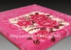 2011 new design double size blanket