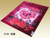 2011 new design, super hot, super soft, raschel quality blanket