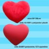2011 new designed soft and plush heart shaped pillow