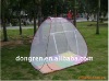2011 new mongolia mosquito net