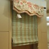 2011 new roman blind