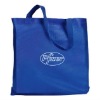2011 newest non woven bag