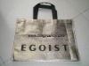 2011 non woven foldable shopping bag