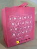2011 pp nonwoven bag