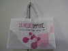 2011 pp nonwoven bag
