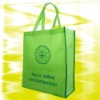 2011 pp nonwoven bag