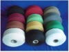 2011 recycled/regenerated cotton color yarn