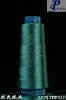2011 spt new brand polyester yarn