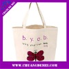 2011 the new style canvas bagcanvas bag