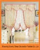 2011NEW 100% polyester printed fashion curtain