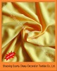 2011New Spandex cotton mesh fabric