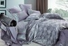 2011Newest design of Jacquard bedding set