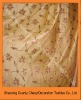 2011hot sale jacquard window curtain