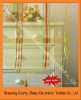 2011new 100% Polyester chain curtain