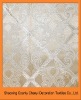 2011new 100%polyester jacquard curtain fabric