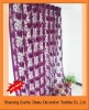 2011new 100%polyetser curtain string